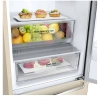 Refrigerator LG GBB62SEHMN