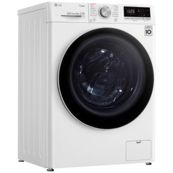 Washing Machine LG F-4V5VS0W