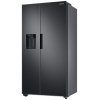Refrigerator Samsung RS67A8510B1WT
