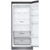 Refrigerator LG GBB62DSHEC