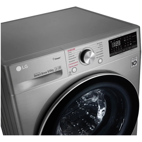 Washing Machine LG F-4V5VG2S