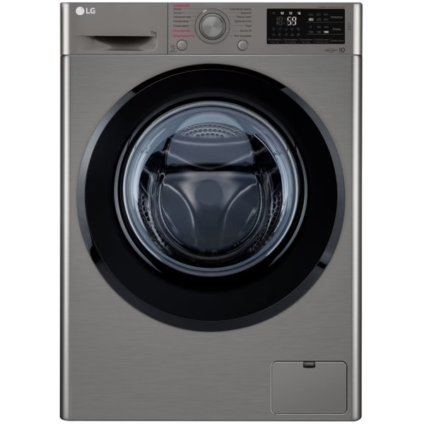 Washing Machine LG F-2M5HS6S