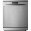 Dishwasher GALANZ W13D1A401K-A