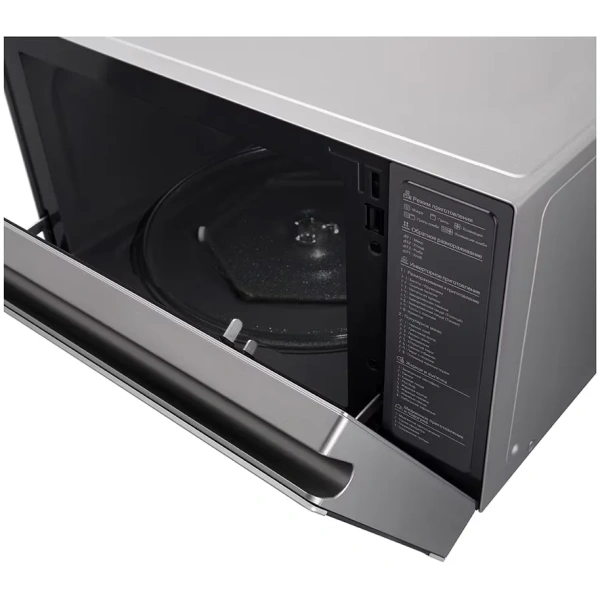 Microwave Oven LG MJ-3965AIS5